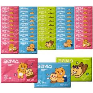 크리넥스  여행용티슈 카카오 프렌즈 50매x50개