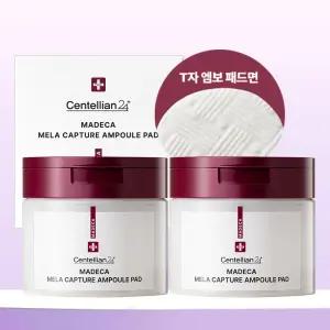 [본사직영] 마데카 멜라캡처 앰플 패드 120매 (60매 x 2개)