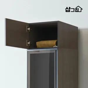 글래스 옷장 상단 상부장 400