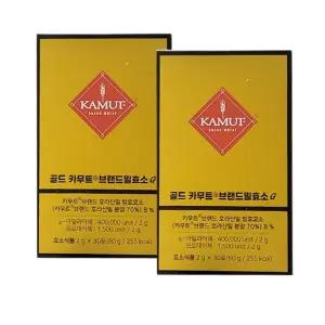 그레이온 골드 카무트 효소G 2g 30포 x 2박스