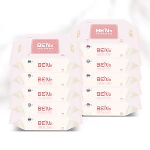 벤 핑크 초순수 저자극 프리미엄 물티슈(75gsm) 70매 10팩 20팩 캡형