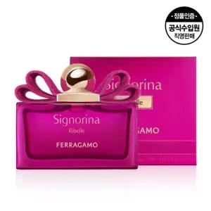 페라가모 세뇨리나 리벨 EDP 100ml
