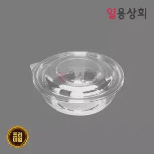 프리미엄 냉면용기 DS-110 195파이 돔형뚜껑 200세트 투명