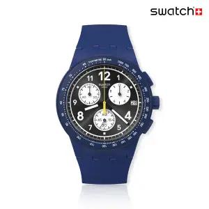 [본사] New Chrono Plastic AQUA 블루 SUSN418