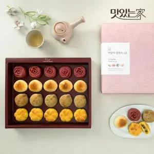 화과방 더담아 생과자세트 1호 20개입 +쇼핑백) 화과자 만주 선물세트 프리미엄 간식