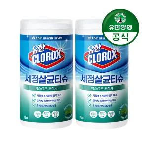 [유한양행]유한크로락스 세정살균티슈 75매 후레쉬 센트 2개(총 150매)