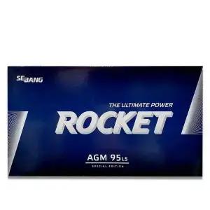 더뉴쏘렌토배터리 로케트 AGM95L(AGM90L-DIN 호환) 폐전지반납 공구대여