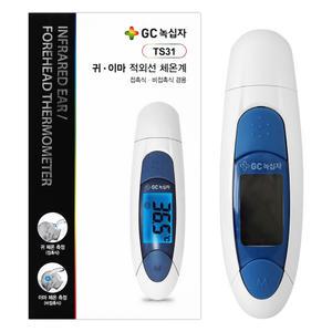 GC녹십자 귀이마 적외선 체온계 (접촉식+비접촉식 겸용) TS31(배터리포함)