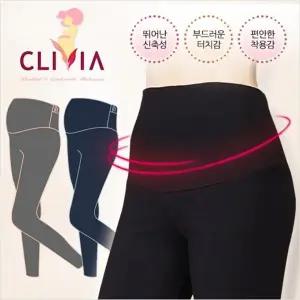[하프클럽/크리비아]마더니티 임산부 9부 레깅스 clg4926p