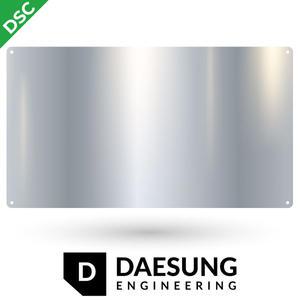 대성 자석 파티션 스테인리스 바닥판 48x36cm 낱개 배달통 칸막이 국산