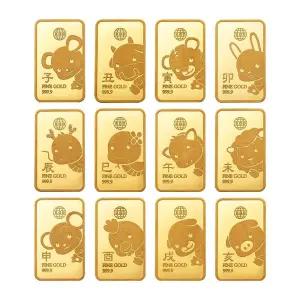 갤러리아 (+케이스) 순금 십이지신 12지신 골드바 12종 세트 24K 45g