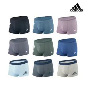 [아디다스 언더웨어](이월)[아디다스] 클라이마쿨 56차 드로즈 1종 택일 남성