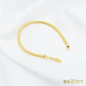 여자 순금 팔찌 스네이크 11.25g 99.9