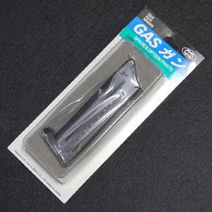 |건스토리| MARUI M&P9 / M&9 9L Magazine / 마루이 가스탄창 (25발)