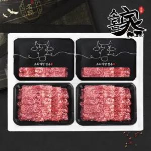 [소돈가] 1++ 투뿔한우 구이 모듬 선물세트(400gx4)1.6kg