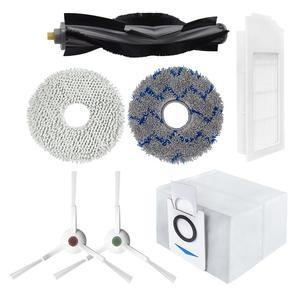 에코백스 로봇청소기 T10 교체용 필터 부품 리필 소모품 일회용 걸레 물걸레