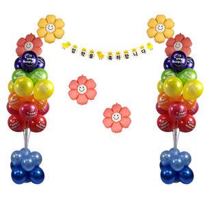 축입학병아리풍선세트(병아리가랜드스탠드2개 데이지은박6개축입학프린팅40개블루풍선20개)