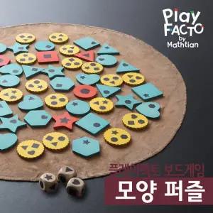 플레이팩토 보드게임 쉐입스 (Shapes)