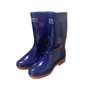 보생 BS 남자 반장화 미끄럼방지 공장 주방 남성장화 레인부츠 고무장화