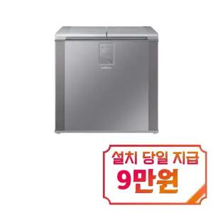 렌탈 - [삼성] 김치플러스 뚜껑형 김치냉장고 202L (리파인드 이녹스) / RP20C3111S9