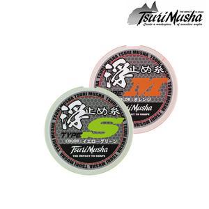 쯔리무사 TM 플로팅 면사매듭 원줄쓸림 최소화 대용량 12m