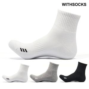 남성47 무봉제 스포츠양말 심리스 두꺼운양말 이중바닥 단목