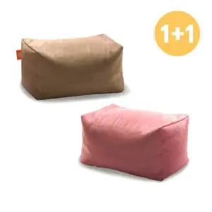 아트박스 보니타빈백 [1+1] 풋스툴 ST05 스웨이드 발쿠션