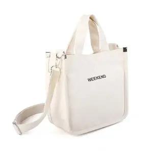 [셀러허브][라일리] Rly 쿨샵 미니사이즈 캔버스 백 캐주얼 크로스백 (S9520354)