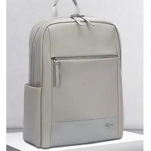 [셀러허브][라일리] Rly 회사원 노트북 책가방 대학생 캐주얼백 가방 그레이 (S9555671)