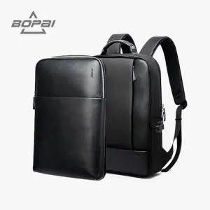 [셀러허브][라일리] Rly 파우치분리 직장인 대학생 노트북수납 USB충전 백팩 (S9555774)