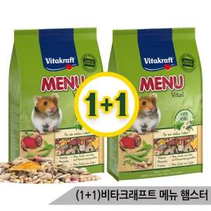 (1+1)비타크래프트 메뉴 바이탈 햄스터사료 1kg