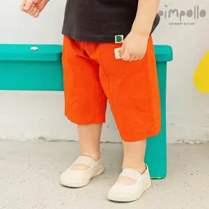 [삠뽀요] 로이칸팬츠