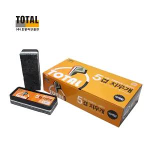 토탈하얀칠판 5겹 화이트보드 지우개 (10개입)