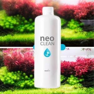 1리터 어항백탁 제거제 수질정화제 개선제