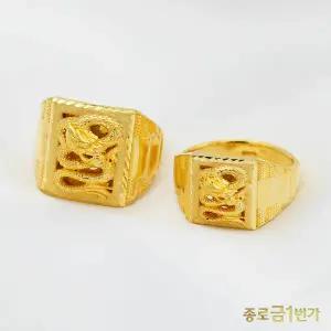 남자 순금 반지 사각 용  11.25g