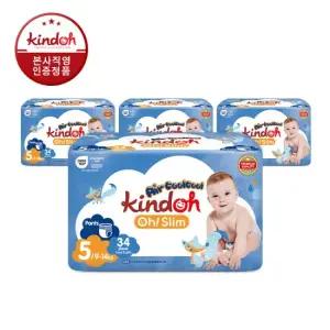 [1박스] 오슬림 에어쿨쿨 팬티형 기저귀 5단계 4팩 136매)