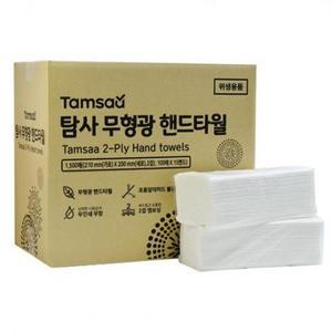 탐사 2겹 무형광 핸드타올, 1500매, 1박스 one option
