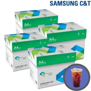 [삼성물산]삼성 그린 A4용지 복사용지 75g 2500매 (4박스)