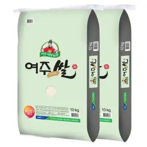 [밥선생]대왕님표 여주쌀 20kg (10kg+10kg) 여주농협 25년 햅쌀