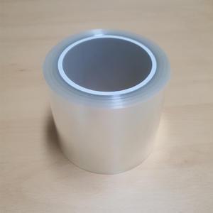 PET 무스띠 무스롤 8cmx30m 케익띠지