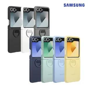 삼성 정품 갤럭시Z 플립6 ( Z플립7 FE ) 실리콘 케이스 with 링 / EF-PF741T