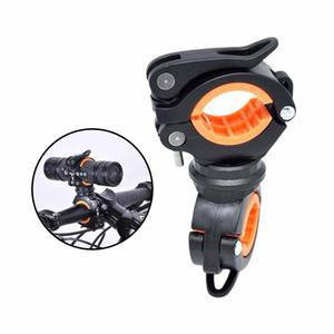 안전 자전거용 후레쉬 홀더 1p 브라켓 각도 조절 전조등 조명 렌턴 라이트거치대 주황