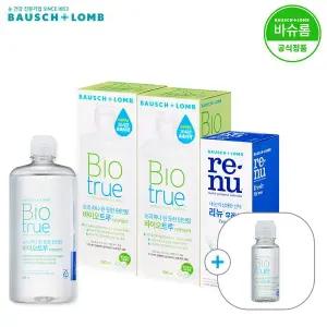 [바슈롬][공식] 바이오트루 렌즈세척액 500ml x2개 + 리뉴 후레쉬 355ml x1개 (+60ml)