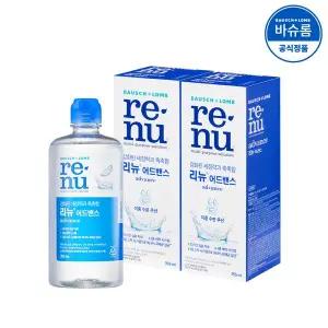 [바슈롬][공식] 리뉴 어드밴스 렌즈세척액 355ml x2개