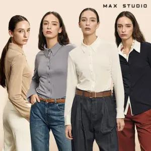 막스스튜디오 셔츠 코튼모달 3종