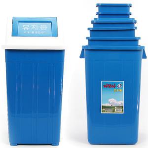 다모아 휴지통 20리터 (4호) 종량제봉투 대형 사각 쓰레기통