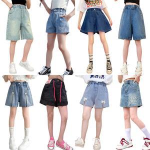 주니어 초등학생 여아 남아 키즈 데님 반바지 와이드 부츠컷 구제 찢청 버뮤다 중청 멜빵 청바지 의류