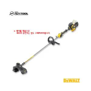 디월트 DCM571N (본체만) 60V MAX FLEXVOLT 브러쉬리스 예초기 베어툴 본체
