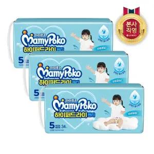 [엘지생활건강]마미포코 하이퍼드라이팬티 특대형 34P 여아 X 3팩(1BOX)