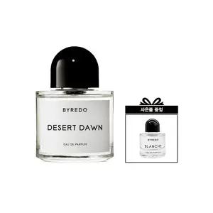 [바이레도](강남점)데저트 던(DESERT DAWN) 오드퍼퓸 100ml
